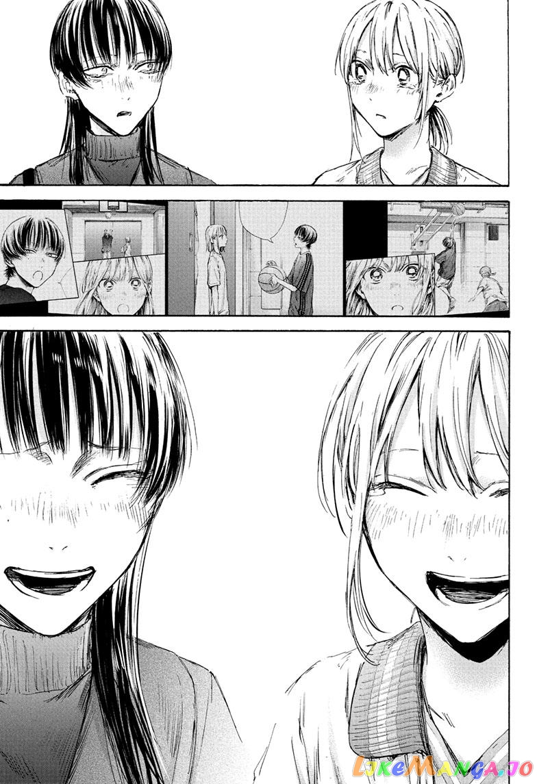 Blue Box, Chapter 95 image 07